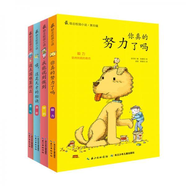 让警情处置“更快一秒”