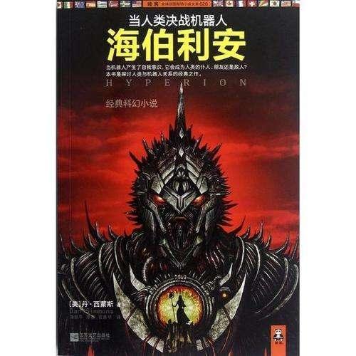 原来杨紫才是真瓜主！一起看看杨紫2300元新年礼盒都有啥，羡慕了