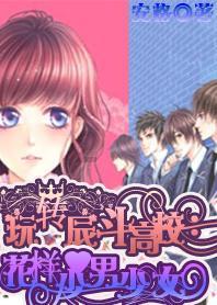 哈莫尼黄金盘中异动 急速拉升5.48%报6.07美元