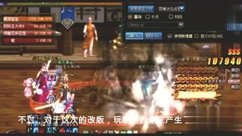 拯救巧虎3