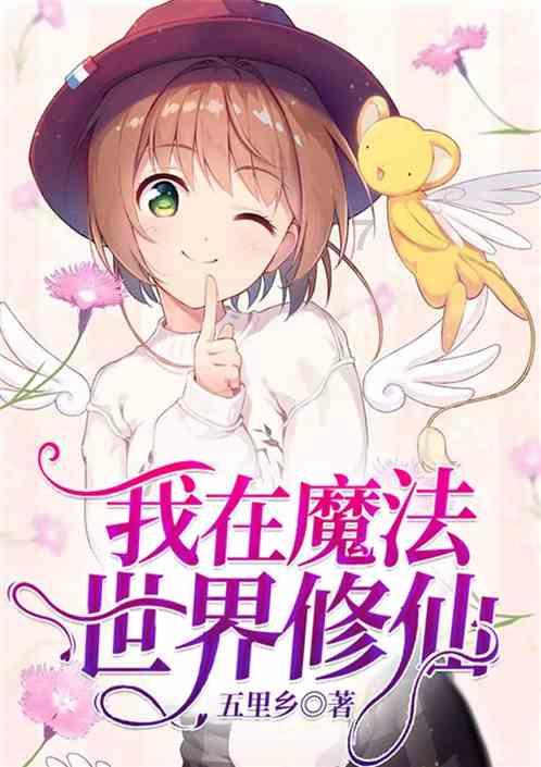 《大江大河3》狗血升级!雷东宝出轨养娃,收视率却飙升?
