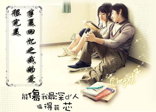 新大话3经典版