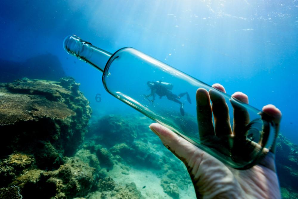 衡阳蒸湘区至邵东交界处在哪？游戏画面