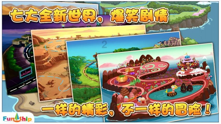 2019年,孕妇在国外被丈夫推下悬崖,结果奇迹生还,后来怎样了?