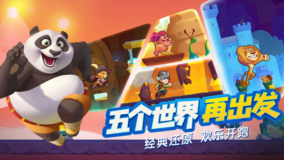全民剧本大师内置菜单