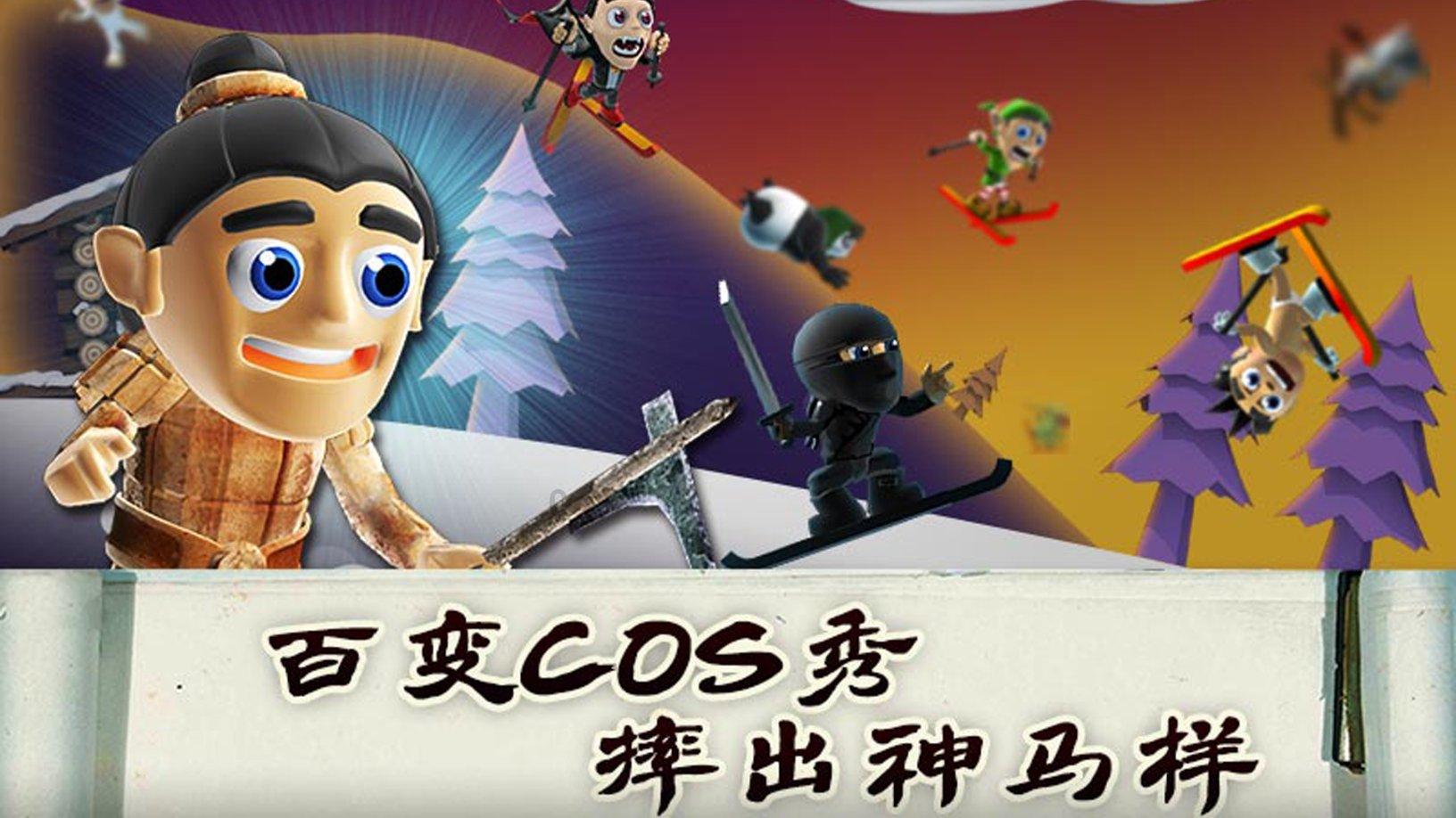 王则昭：我的恩师张伯驹