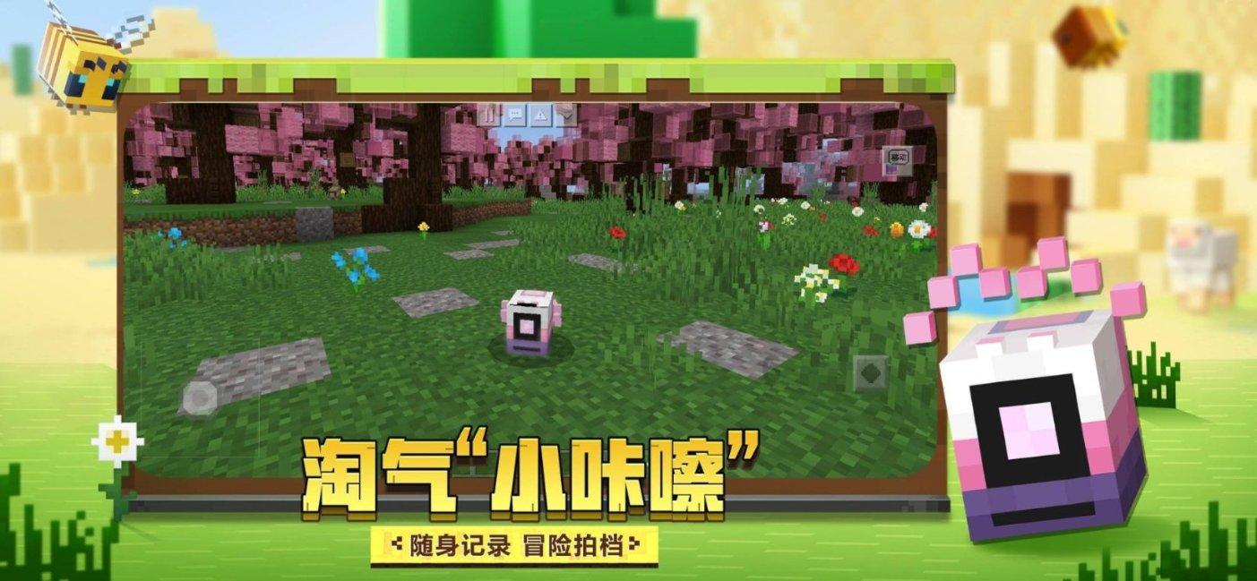 苏州市相城区度假区入选省级渔业智慧园区