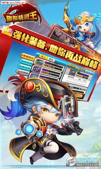 高校台胞青年开启甘肃“西游记”
