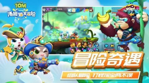 舒尼奇告别河南队:协商终止最后一年合同,想表达我诚挚的感谢