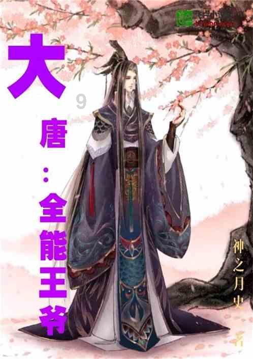 《故事里的中国》:重新演绎《渴望》,“现实版小芳”感恩养母