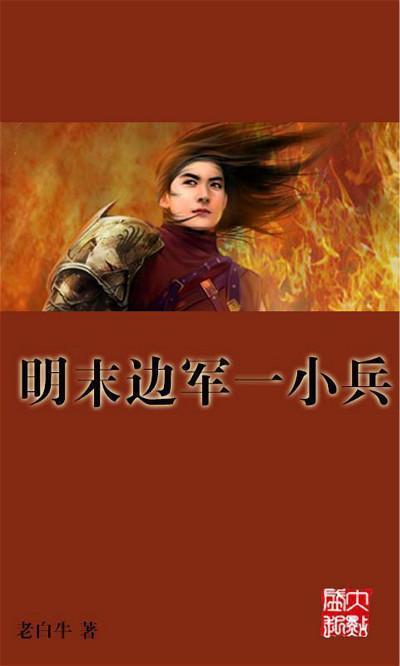 幸运女孩救援