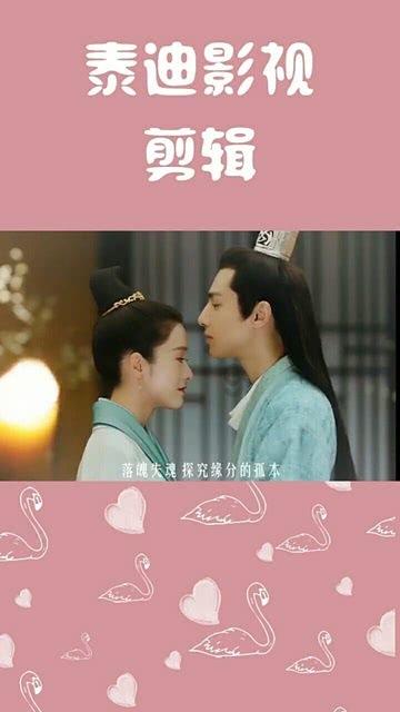 指尖冲刺