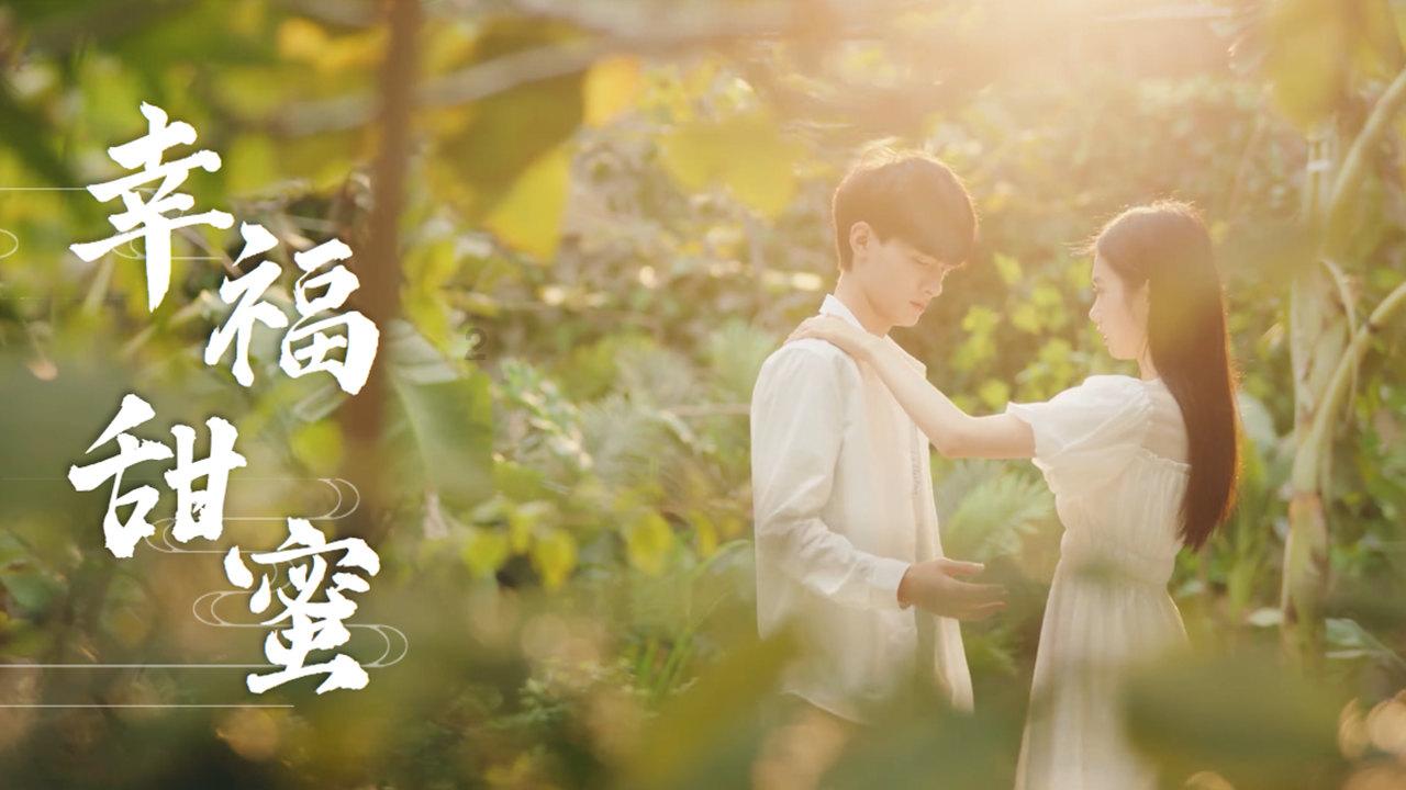 火影忍者冒险传2