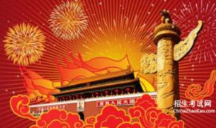 古典女神