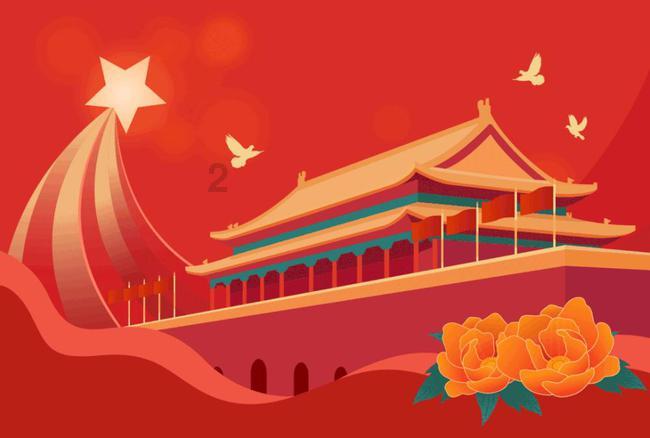 胸怀“国之大者” 持续打造生态文明高地