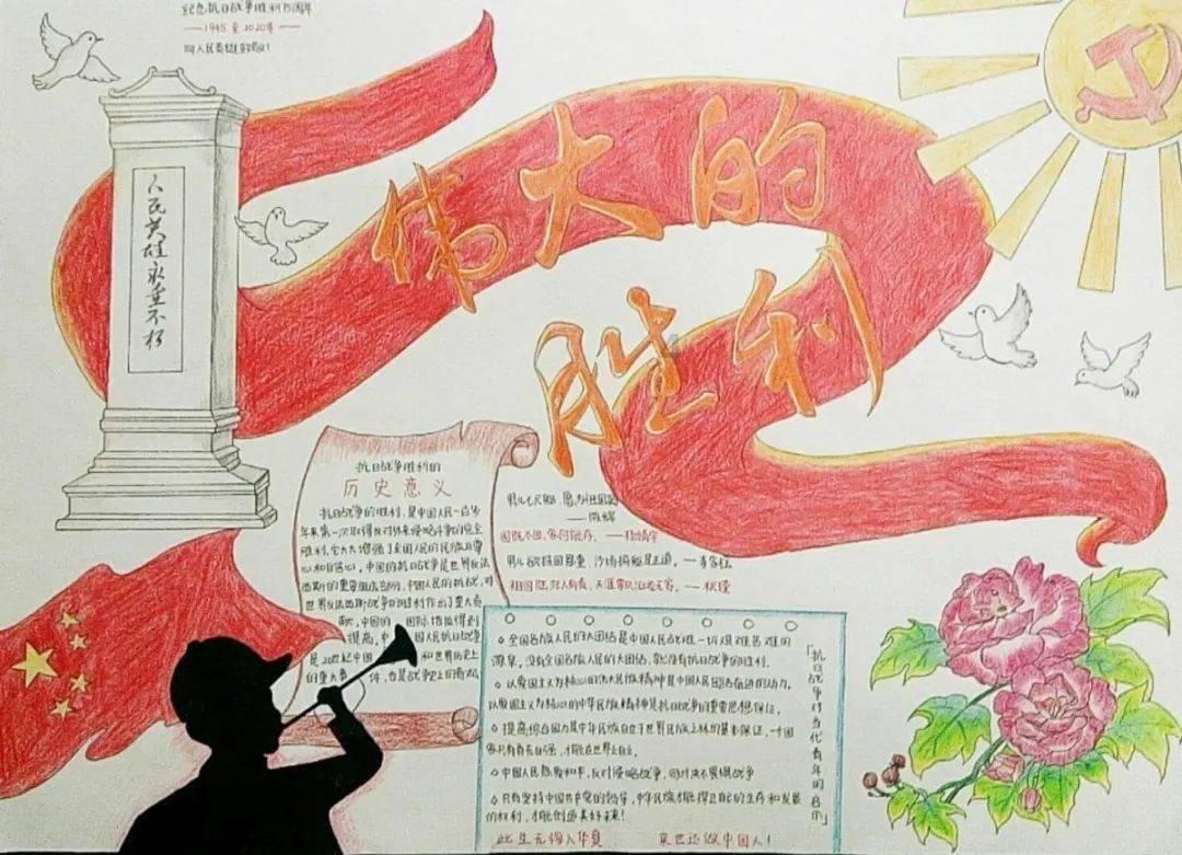 居民合作医疗和社保哪个好？游戏画面