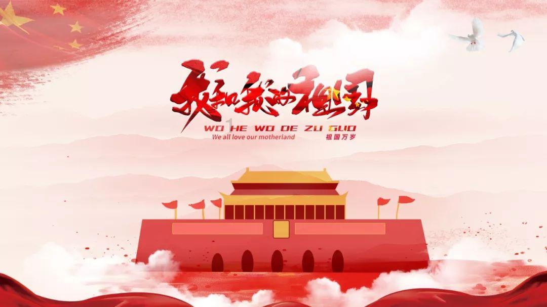 仙剑3外传