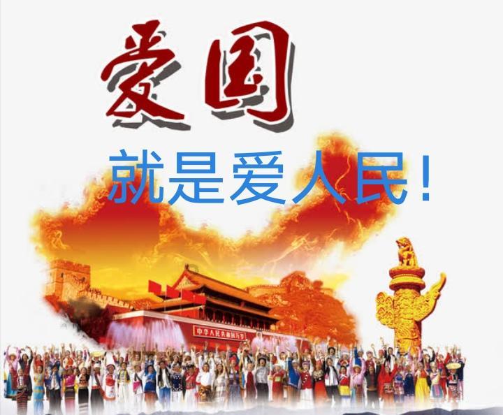 强化安全意识，筑牢安全防线|延安市人民医院开展节前安全生产大检查