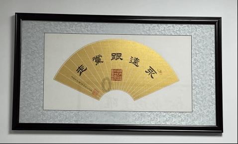 济宁市高新区黄屯派出所开展打击整治网络谣言专项宣讲活动