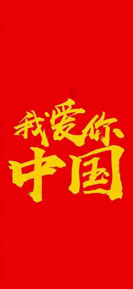杨幂劝阻了我,再也不轻率结婚了,原因是什么呢?
