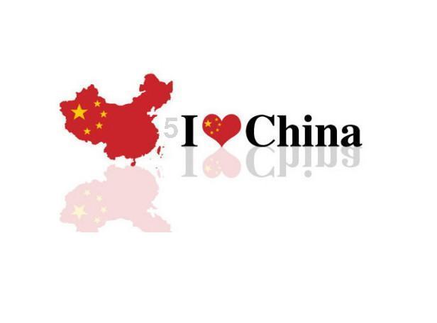 春雨直播app