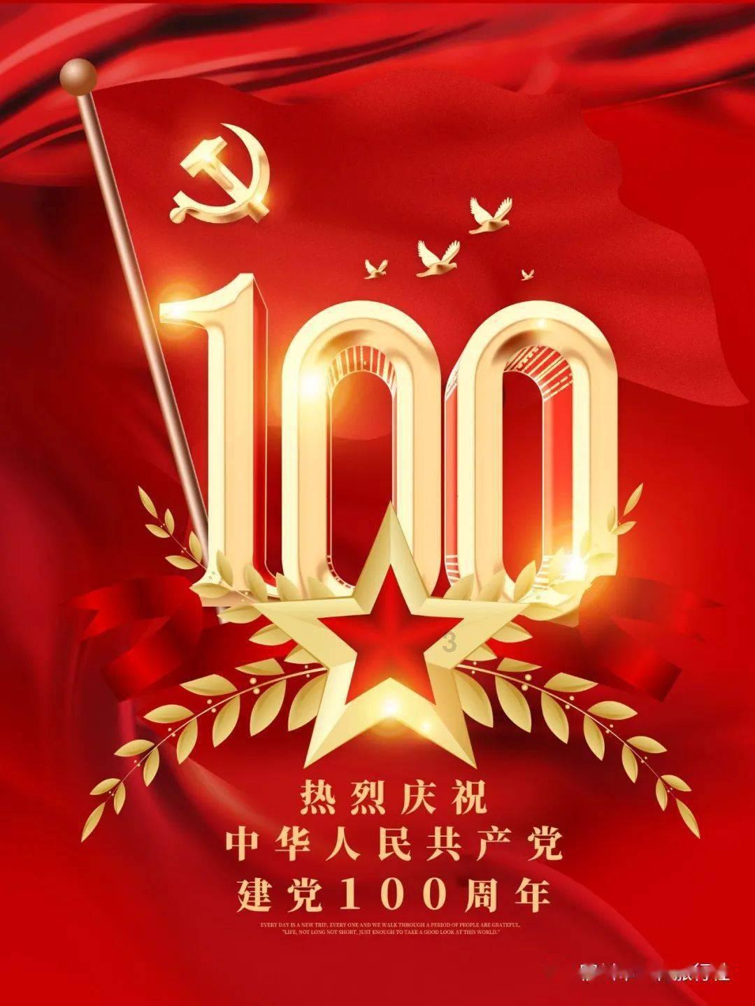 88影视