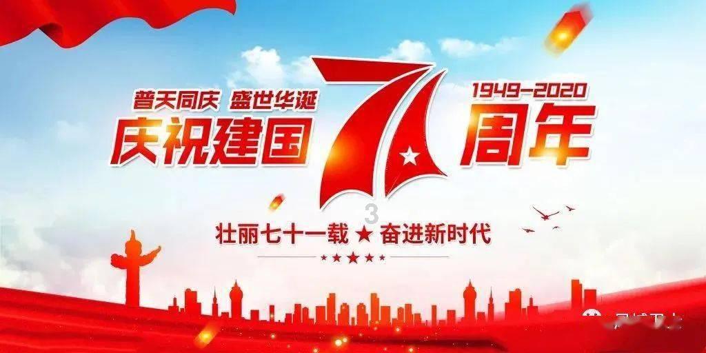 逗小猴开心系列206