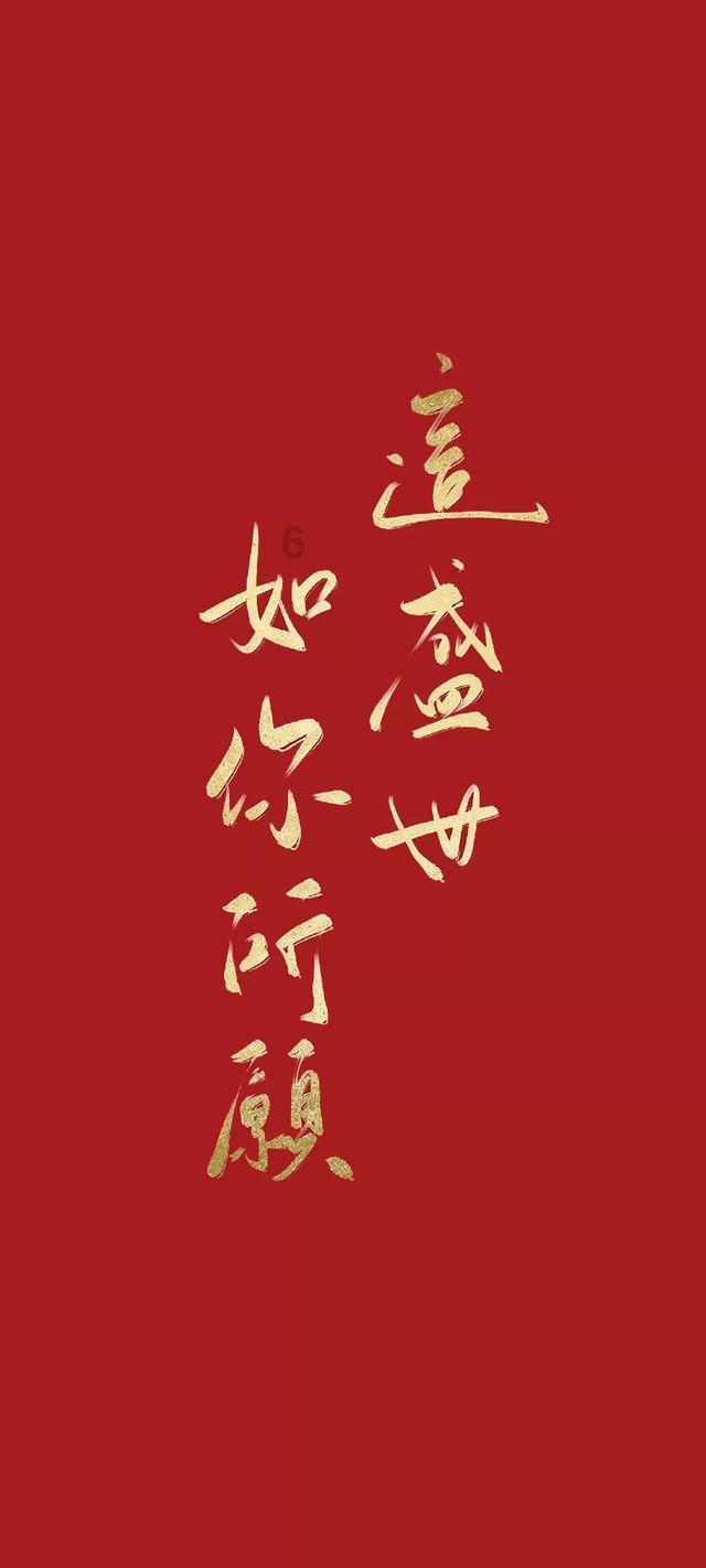 蓝狐视频