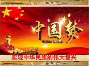 篮球大师