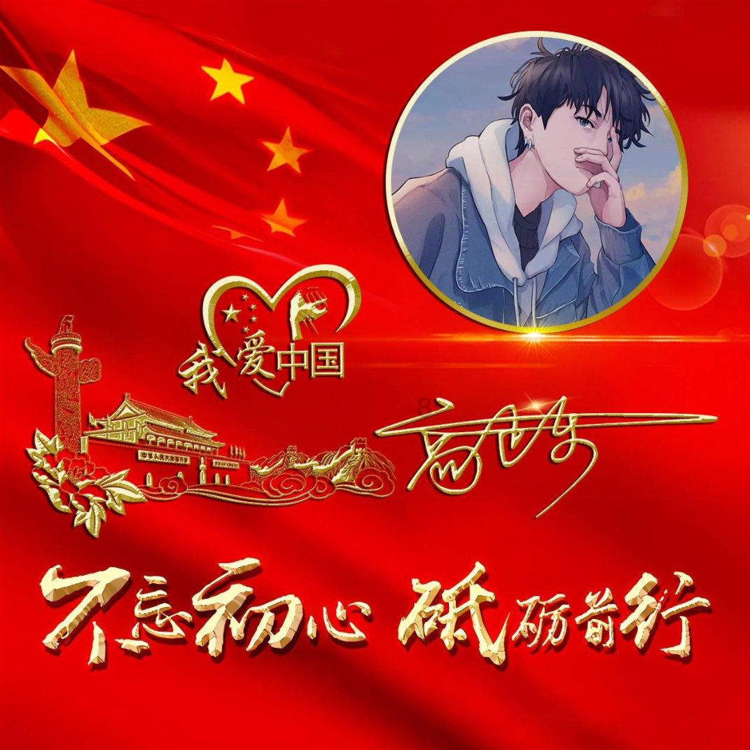 为什么红斑狼疮不能生气