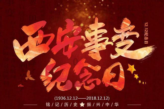 寻找沙漠珍宝