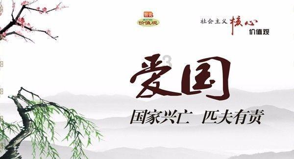 独眼方块找出口