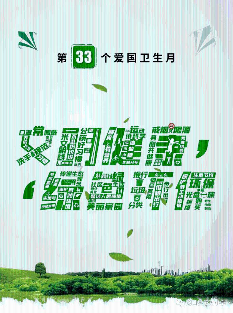 全民烧脑3去广告版