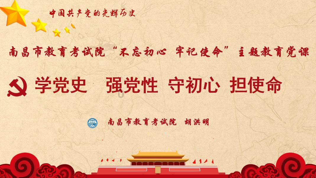 我州3人入选!全国乡村文旅带头人名单公布