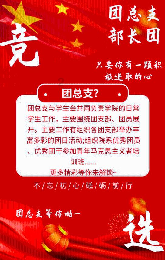 怎么复习期中考试