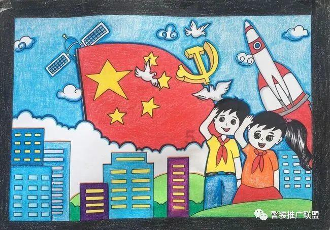 热带假日