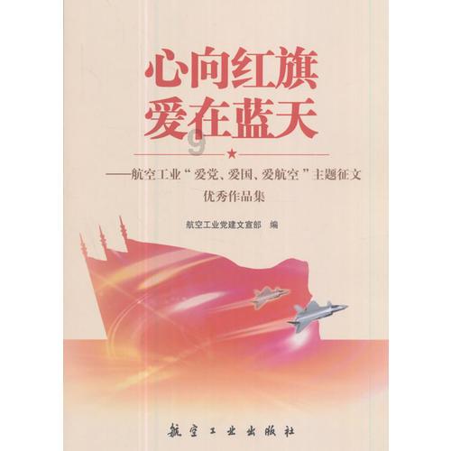 调整经营布局 会稽山转让全资子公司100%股权