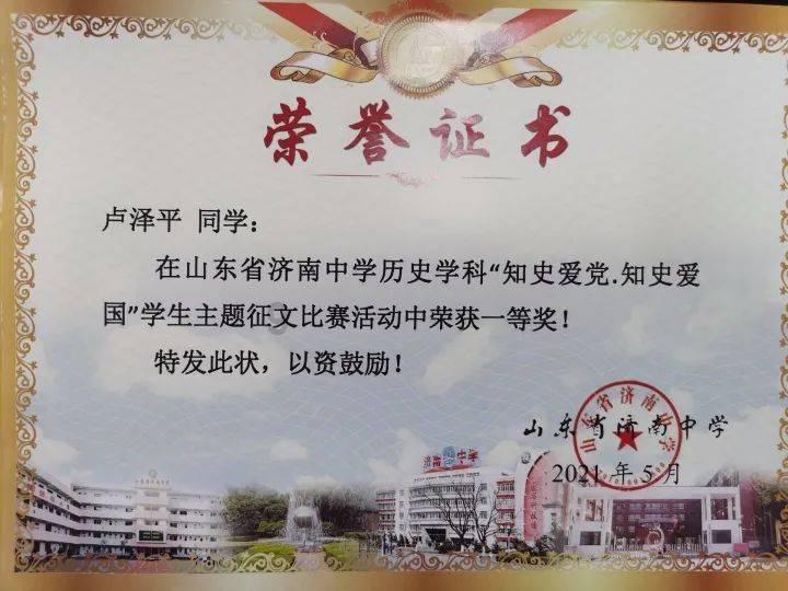 【行摄云南】蒙自：街头白樱绽放 尽显冬日诗意