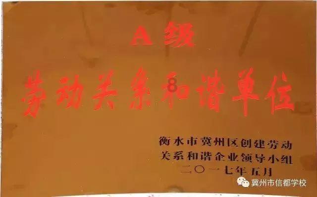 证监会：加大中长期资金入市力度，增强股市内在稳定性