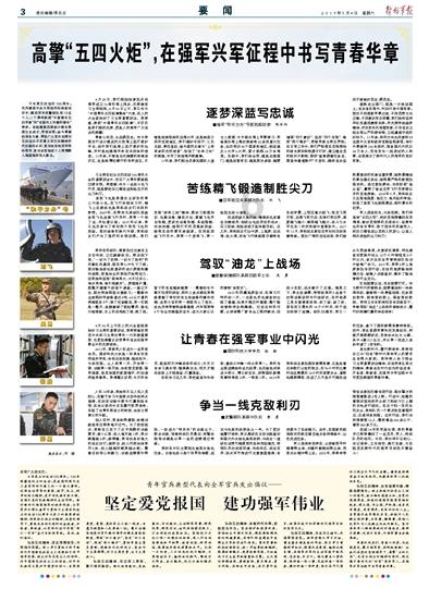 守护平安 | 贺兰公安让群众放心办年货
