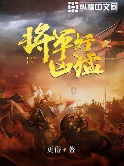 乌龟可以养在抽水马桶里吗？