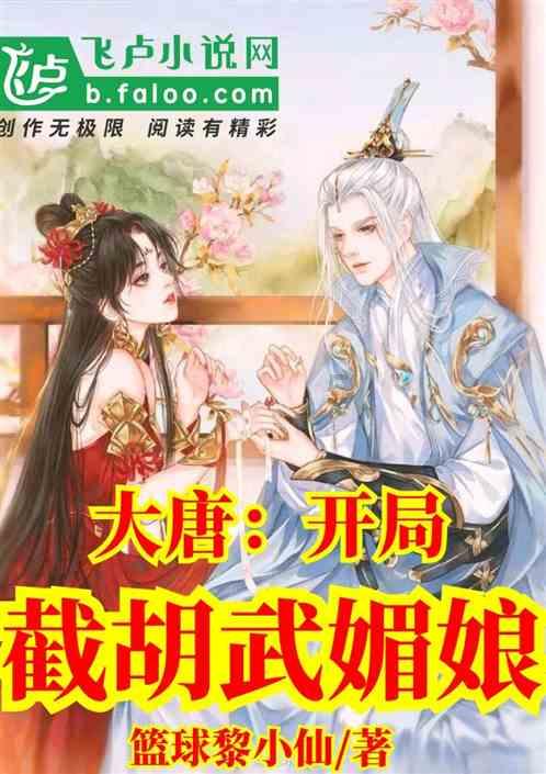 曝某头部电商企业急招鸿蒙开发高手 年薪超过百万