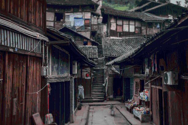幻世录2