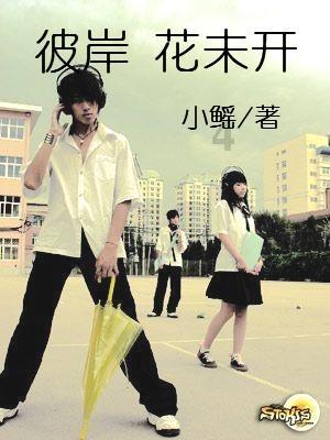 山西加强安全防范 对重大问题及隐患立即整改督办