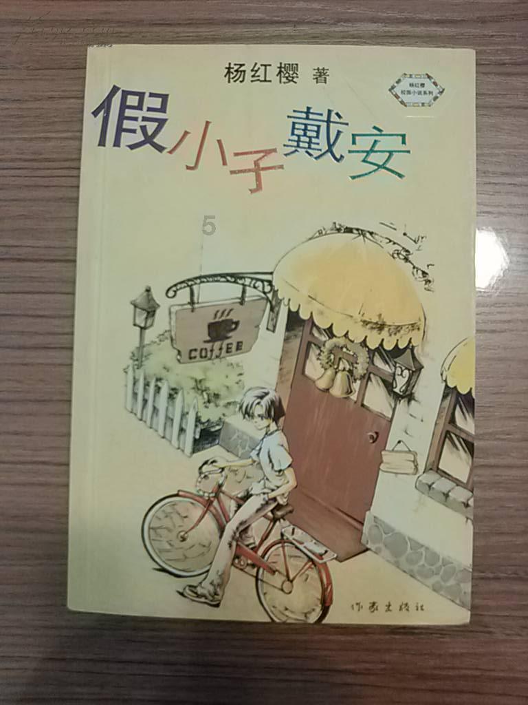 妙笔成画：新手入门板绘线稿练习教程
