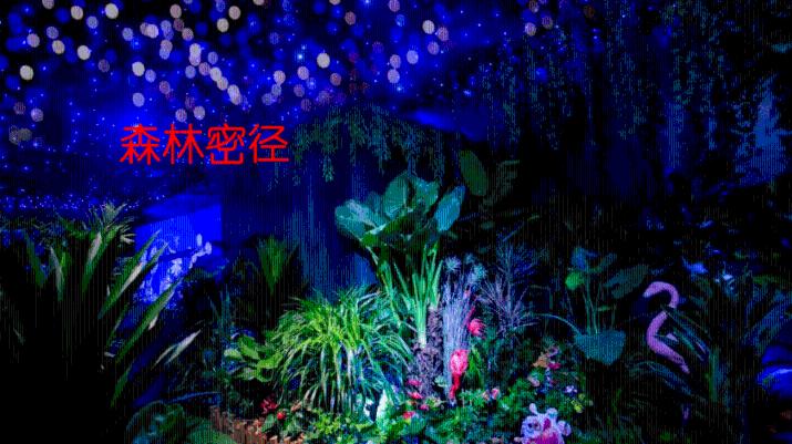 全都是凶手